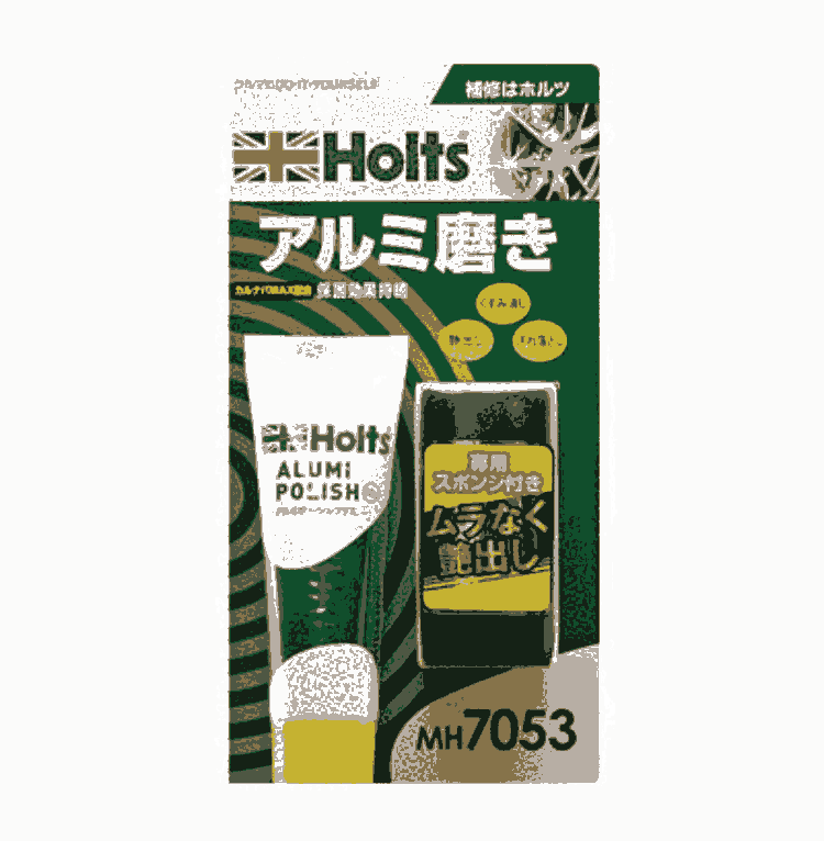 日本武蔵ホルトHOLTS豪特補修劑MH7053