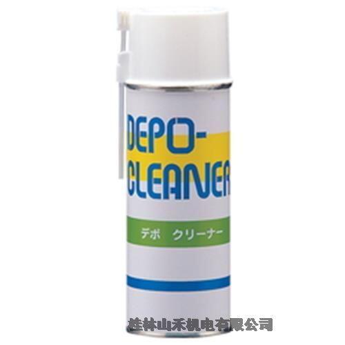 優(yōu)勢(shì)現(xiàn)貨日本CKK中京化成工業(yè)Chukyo洗凈劑DEPO-CLEANER