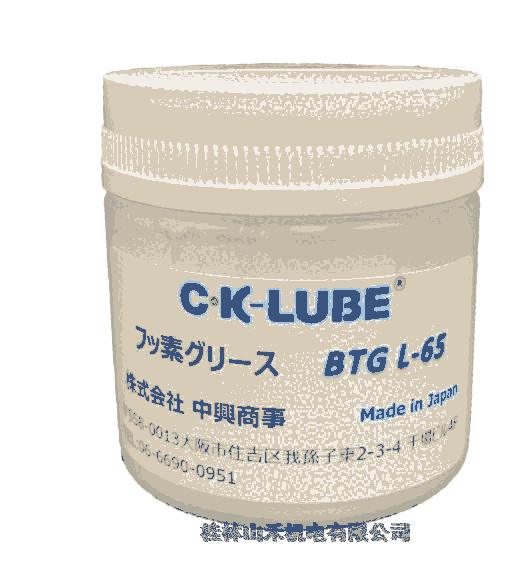 優(yōu)勢供應日本C ?K-LUBE潤滑脂BTG L-65；BTG L-200