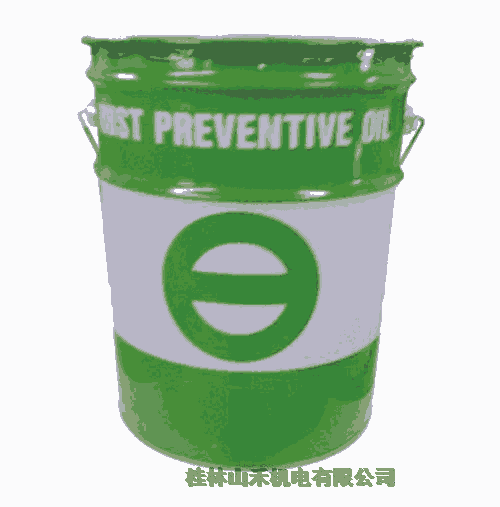 優(yōu)勢供應(yīng)日本潤滑脂RUST PREVENTIVE OIL 90-1