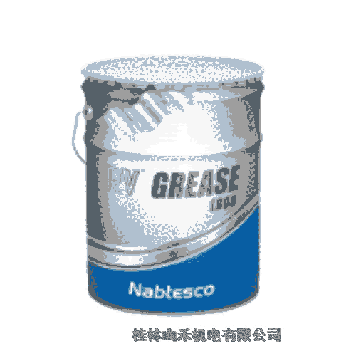 優(yōu)勢(shì)供應(yīng)納博特斯克Nabtesco潤(rùn)滑劑RV GREASE LB00