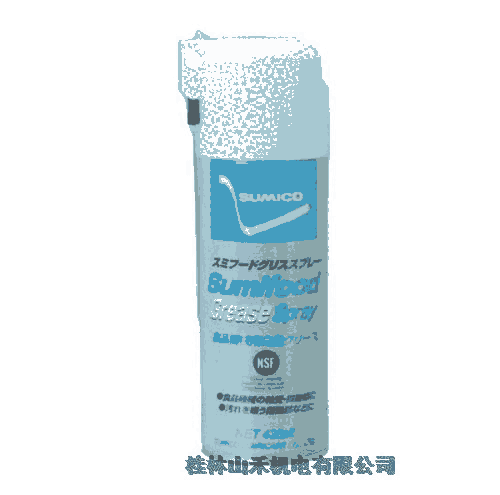 優(yōu)勢供應(yīng)日本SUMICO住礦潤滑劑SUMIPLEX MP spray