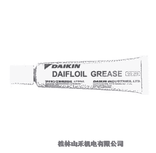 優(yōu)勢(shì)供應(yīng)日本大金工業(yè)DAIKIN潤(rùn)滑脂DAIFLOIL GREASE