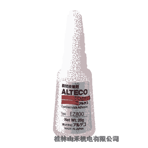 優(yōu)勢(shì)供應(yīng)日本アルテコ(ALTECO)安特固瞬間接著劑EZ800-20G