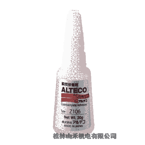 優(yōu)勢供應(yīng)日本アルテコ(ALTECO)安特固瞬間接著劑Z106-20G