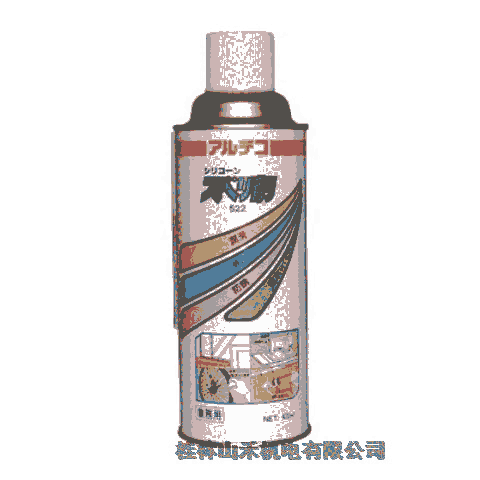 優(yōu)勢供應(yīng)日本アルテコ(ALTECO)安特固瞬間接著劑522-420ML