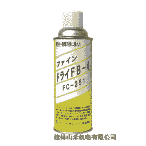 日本FCJファインケミカルジャパン接著剤F(tuán)C-251