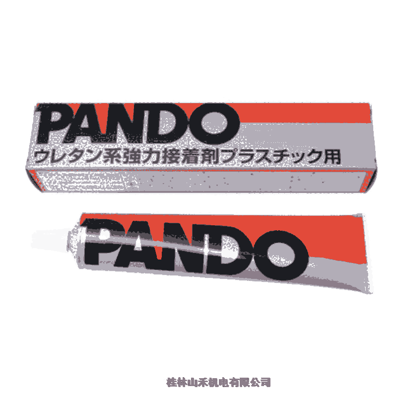 ThreeBond日本三鍵PANDO強(qiáng)力接著剤TB156A