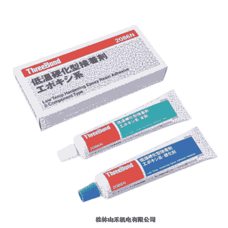 ThreeBond日本三鍵低溫硬化型接著剤TB2086N