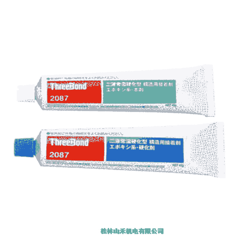 ThreeBond日本三鍵二液常溫硬化型構(gòu)造用接著剤TB2087