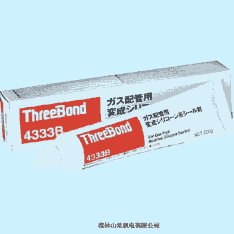 ThreeBond日本三鍵膠水ガス配管用シール剤TB4333B