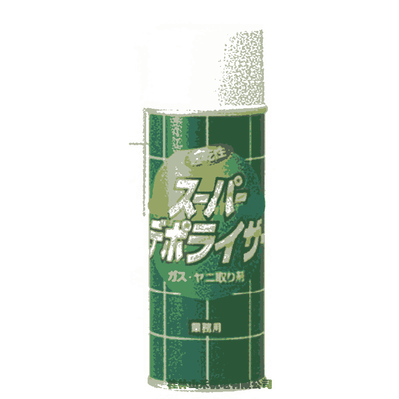 日本山一化學YAMAICHI除油煙劑SUPER DEPOLIZER