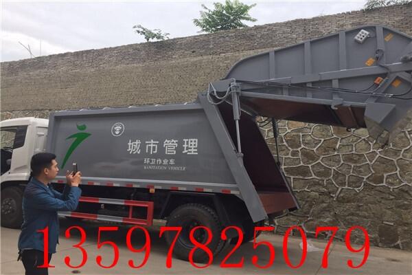 壓縮垃圾車7-8方_壓縮垃圾車品牌