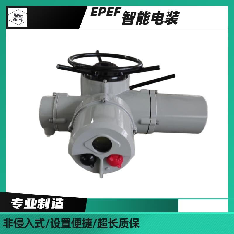 雙密封閥門(mén)電裝F-DZW90防護(hù)等級(jí)IP67