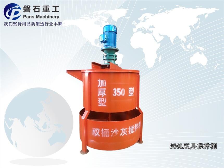 江蘇省設備用灌漿泵料高速制漿機