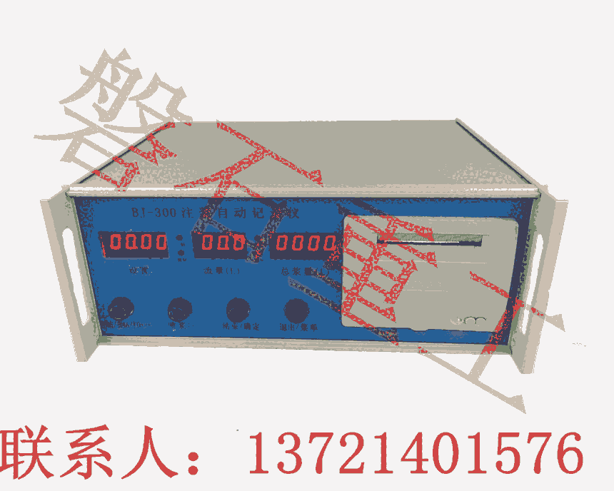 景德鎮(zhèn)礦用注漿泵型號快速制漿機(jī)