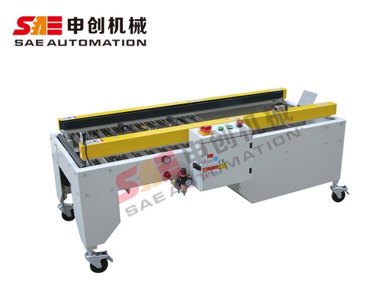 半自動開箱機 開箱機價格 自動開箱機 紙箱開箱機 立式開箱機 封底機