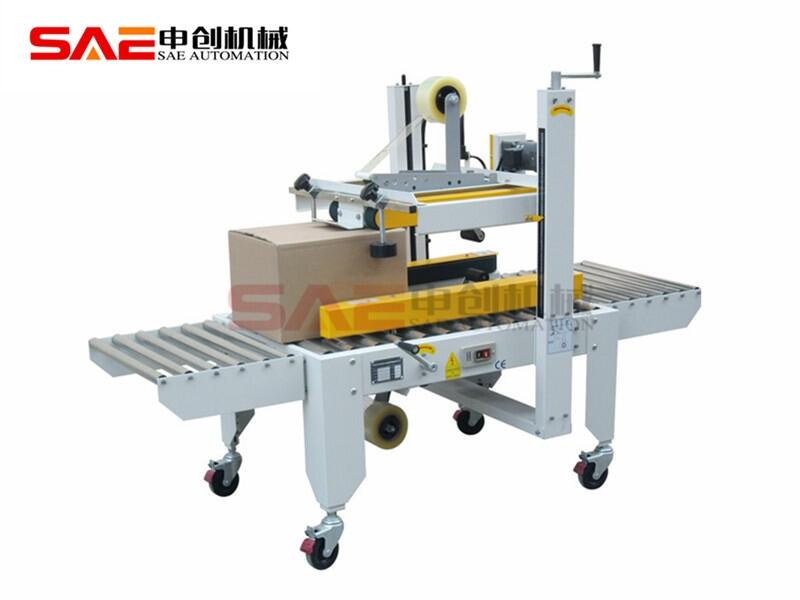 一字型封箱機 東莞角邊封箱機 封箱機廠家 折蓋封箱機 一字封箱