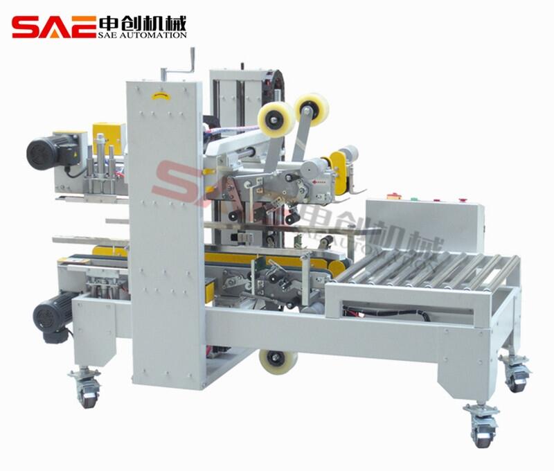 四角邊自動封箱機 東莞角邊封箱機 角邊封箱機 一字封箱機