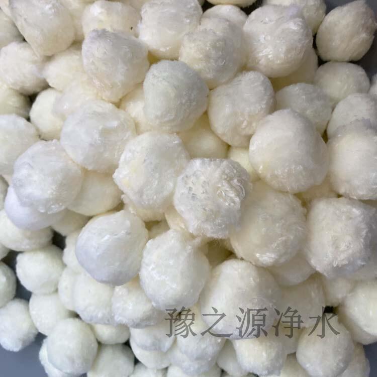 高標(biāo)用水纖維球濾料 蚌埠改性纖維球生產(chǎn)定制