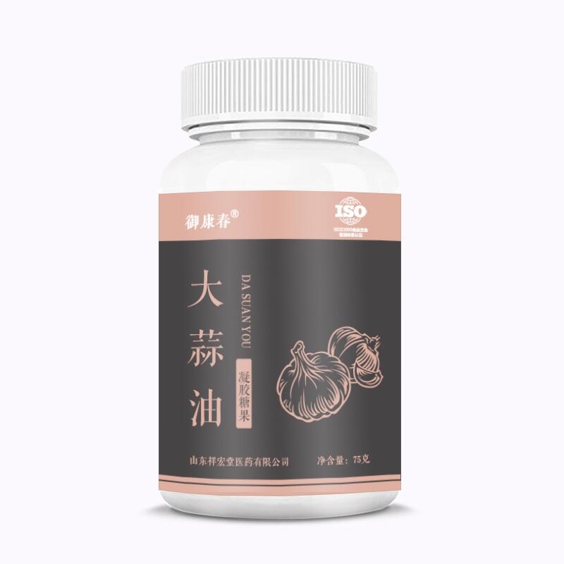 大蒜油凝膠糖果代加工 黑蒜油軟膠囊貼牌