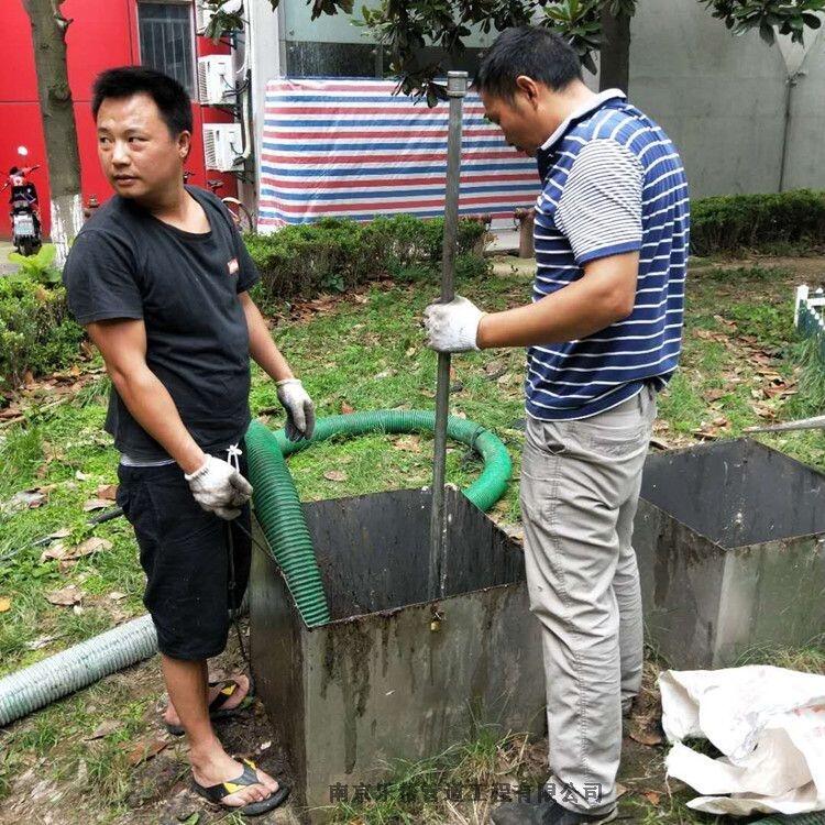 南京建鄴區(qū)隔油池清理 油污管道高壓清洗價(jià)格咨詢