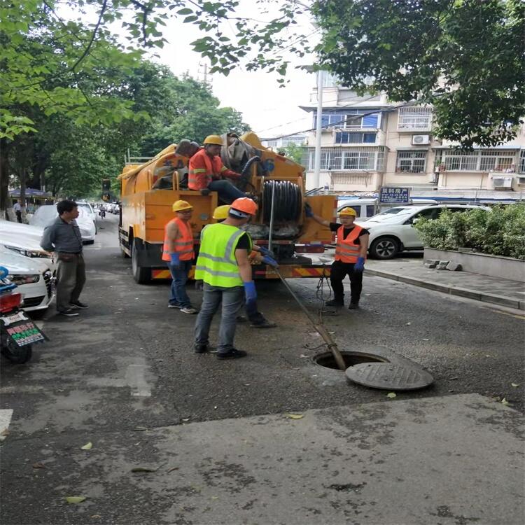 南京棲霞區(qū)歡樂谷里附近管道疏通電話，高壓清冼市政排水管道