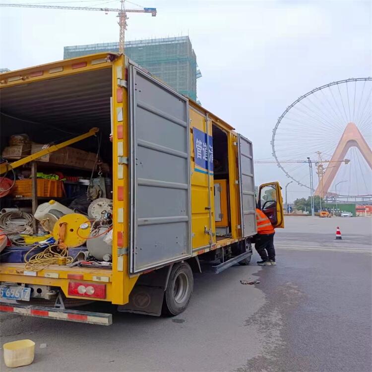 南京浦口江浦管道清淤 市政排污管道疏通清洗 管道檢修修復(fù)