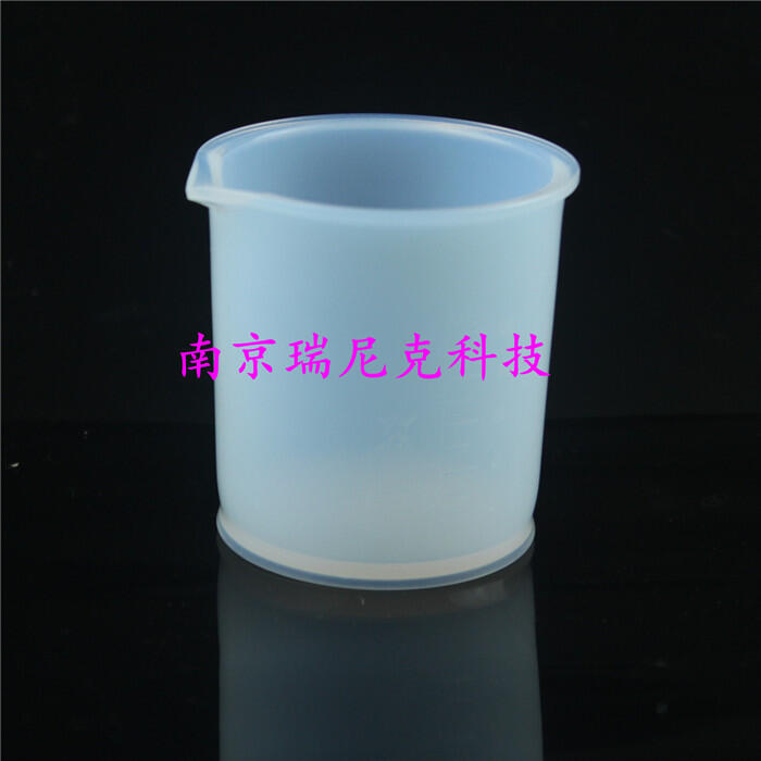 進(jìn)口高純特氟龍材質(zhì)pfa燒杯耐腐蝕耐高溫100ml