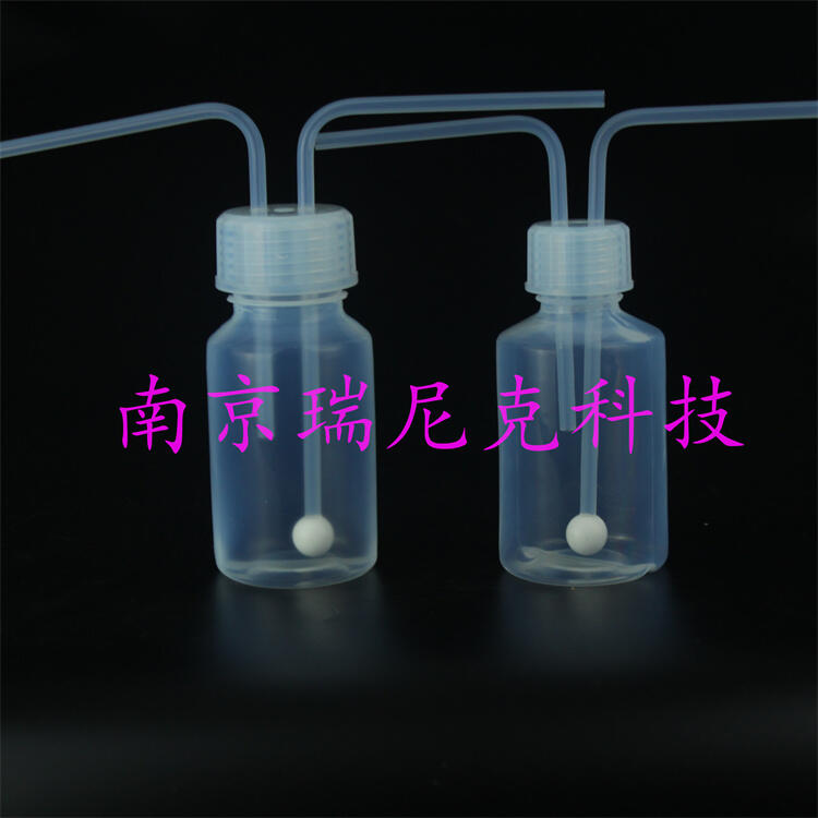 PFA洗氣瓶進(jìn)口特氟龍材質(zhì)純凈氣體吸收瓶耐腐蝕500ml