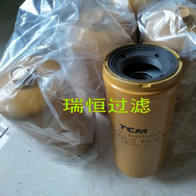 供應優(yōu)質(zhì)TCM過濾器26557-82051液壓濾芯瑞恒過濾