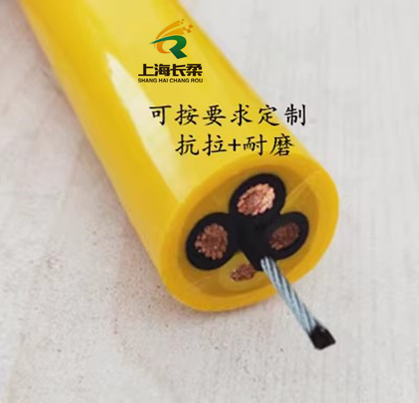 TUP PUR聚氨酯電纜 高柔性抗拉伸卷筒電纜RLR 4*2.5帶鋼絲電纜