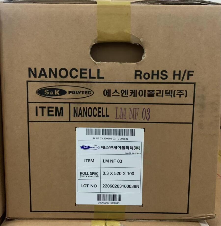 NANOCELL聚氨指泡棉PSR-30U電機緩沖棉