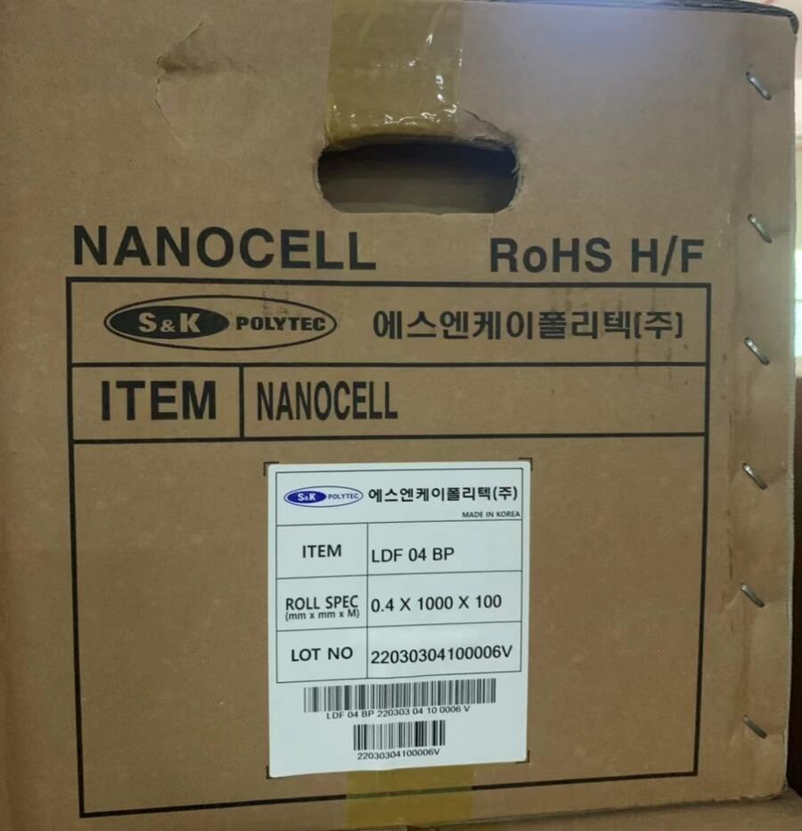 NANOCELL聚氨指泡棉LM-35U電機(jī)緩沖棉