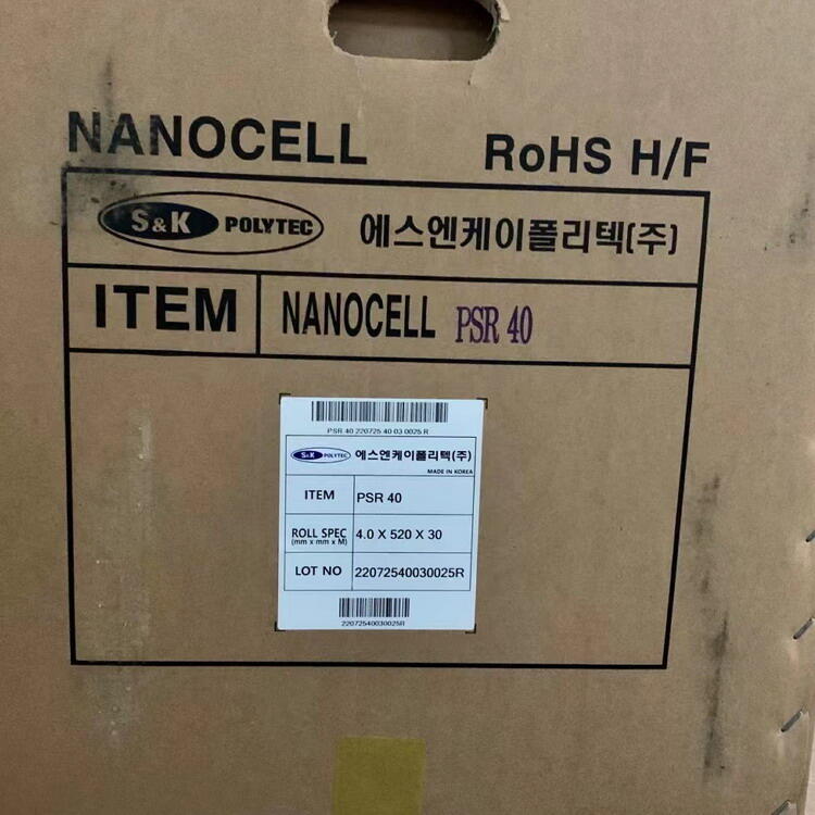 NANOCELL韓國(guó)PSR-08慢回彈泡棉工廠直銷