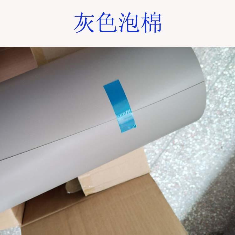 灰色泡棉PSR03G工廠直銷