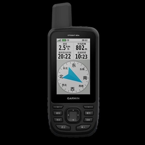 Garmin佳明 GPS Map669S 手持GPS定位儀