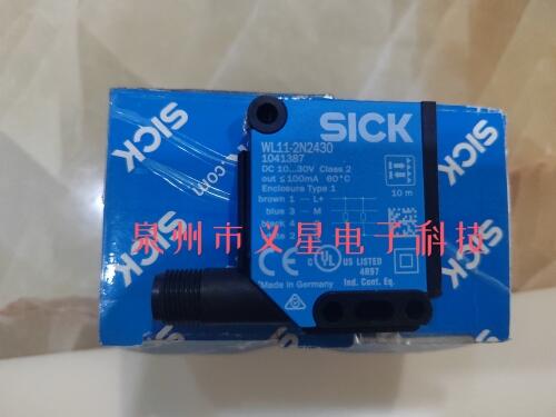 德國西克SICK   WL24-2B430  西克SICK  WTB8-N1131