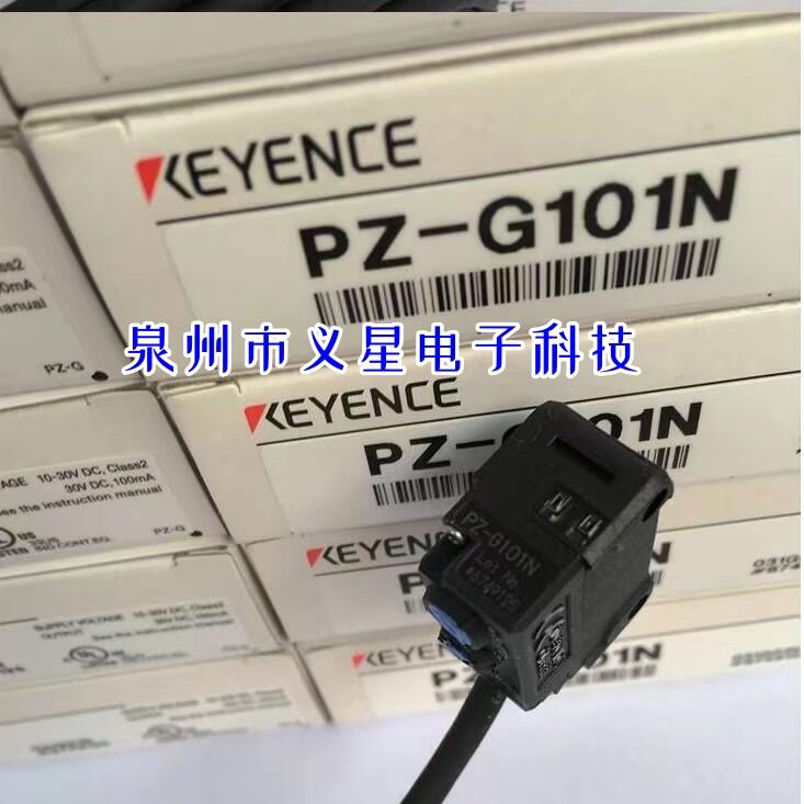 供應全新 基恩士傳感器  KEYENCE    PZ-G101N