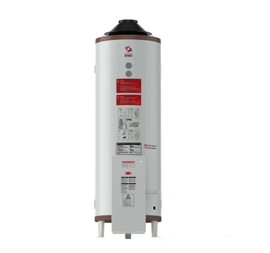 北京 歐特梅爾  99KW  商用容積式燃氣熱水器 RSTD99-320 銷售