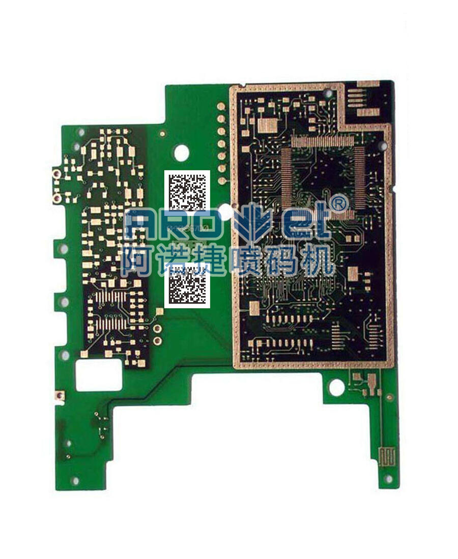 廣東阿諾捷PCB噴印設(shè)備  PCB板噴碼機(jī) PCB線路板噴碼