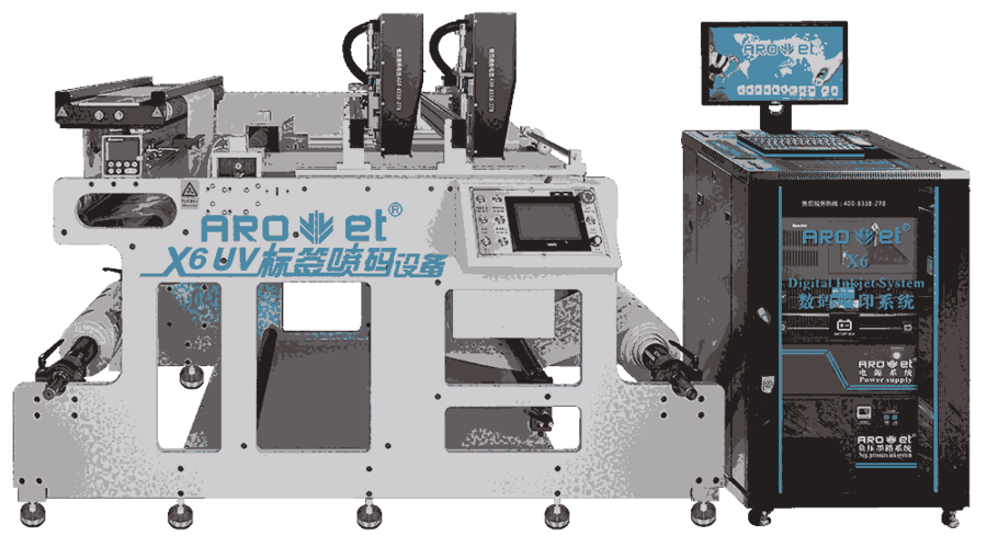 東莞紙袋印刷機(jī) 紙袋標(biāo)識(shí)印刷機(jī)阿諾捷廠家