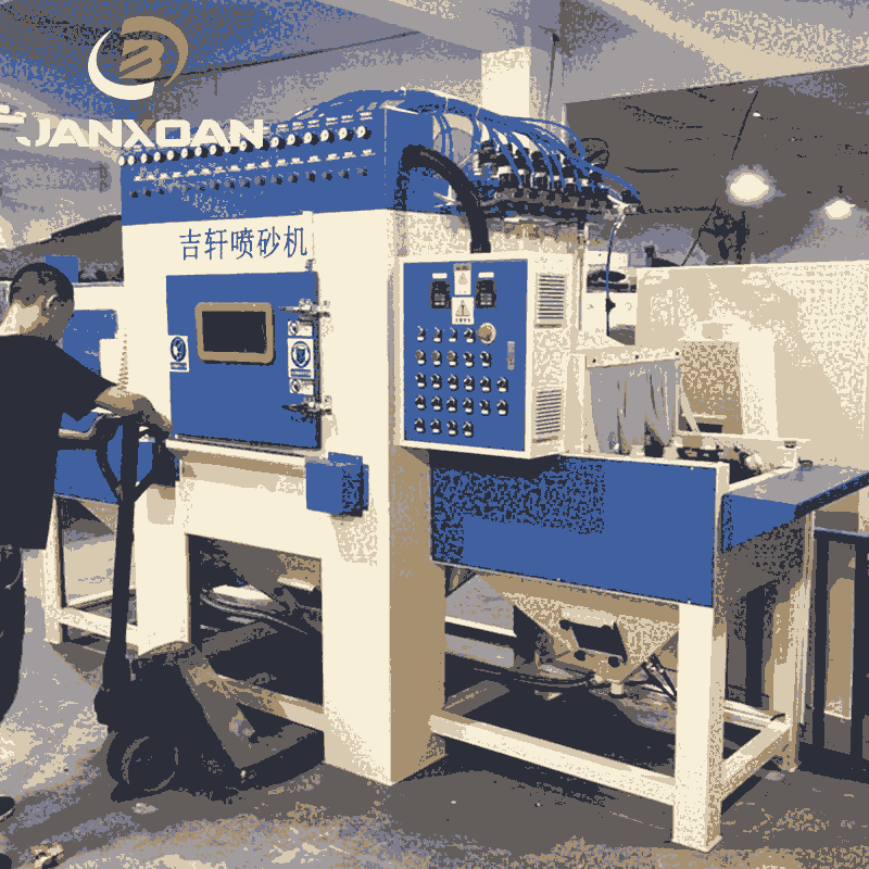 自動噴砂機 手動噴砂機 移動噴砂機生產(chǎn)廠家