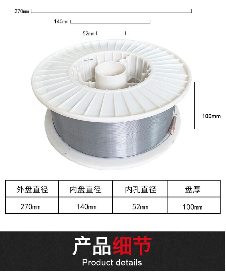 YD998 960 980 886 KB1000 耐高溫高硬度堆焊耐磨藥芯焊絲1.2/1.