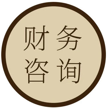  上海個(gè)體核定 溫州核定個(gè)體戶核定征收和查賬征收的區(qū)別有哪些