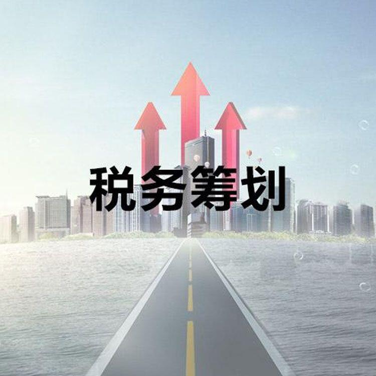  杭州個體戶核定寧波核定 2023年個體工商戶核定征收政策