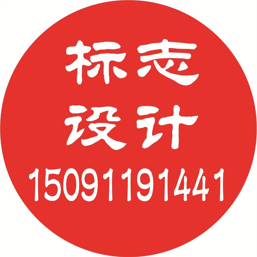 西安手飾畫(huà)冊(cè)設(shè)計(jì) 西安高檔宣傳畫(huà)冊(cè)設(shè)計(jì) 西安服飾畫(huà)冊(cè)設(shè)計(jì)  西安兒童畫(huà)冊(cè)設(shè)計(jì)