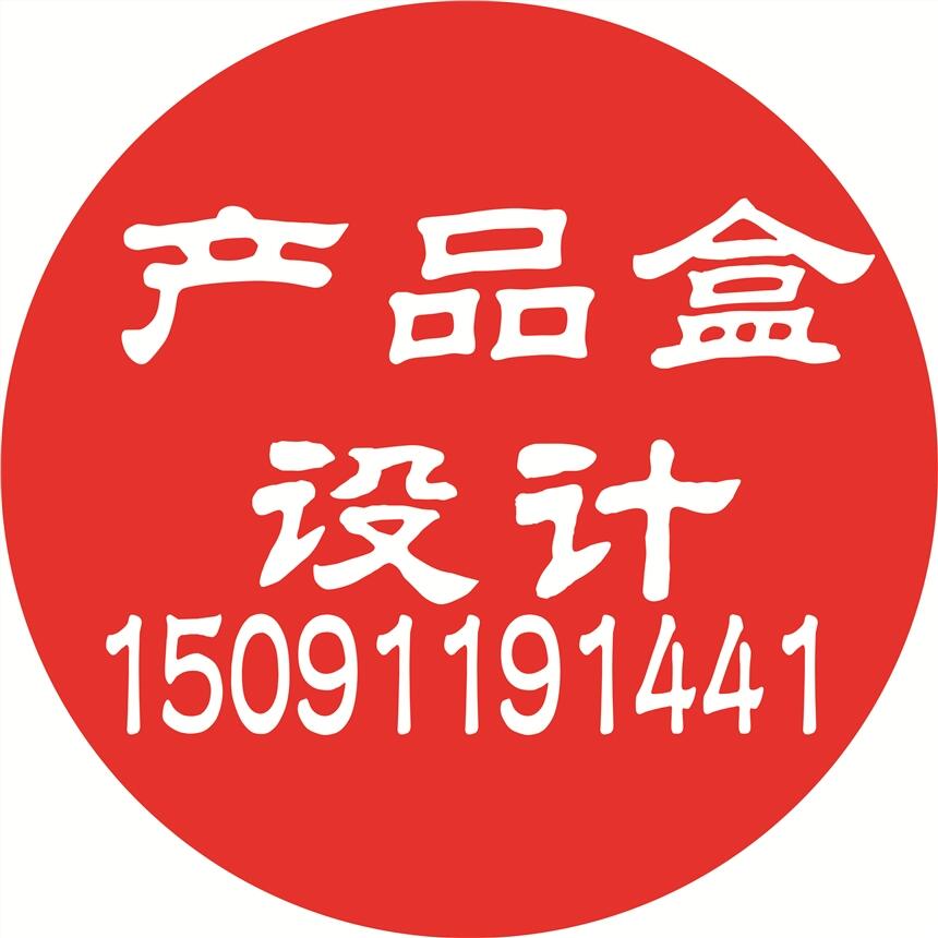 西安最好的廣告公司 西安專業(yè)宣傳冊設計  西安封套設計 西安樓書設計