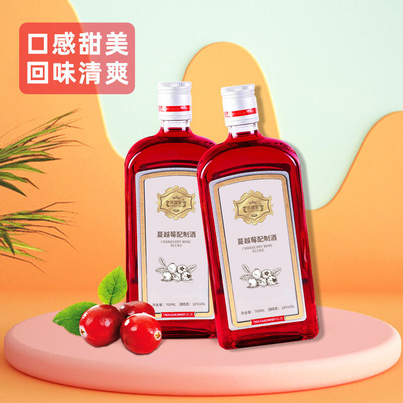 蔓越莓配制酒700ml瓶裝OEM代工養(yǎng)生露酒批發(fā)低度微醺果味酒定制