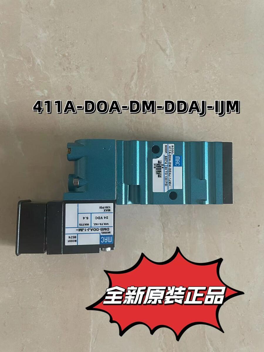 MAC늴y411A-DOA-DM-DDAJ-1JM